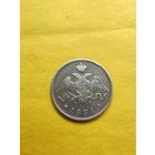 25 копеек 1831 года СПБ-НГ, Серебро. Гурт пунктир, Отличная мрнетка. СМОТРИТЕ ДР. МОИ ЛОТЫ. Большая распродажа!