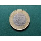 200 форинтов Венгрия.