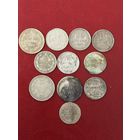 Лот серебряных монет