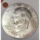 С рубля без мц! 1 доллар 1971 Эйзенхауэр США яркий! Серебро!
