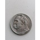 Монета 5 злотых 1934 г торги с Рубля