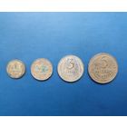 1,2,3,5 КОПЕЕК 1940