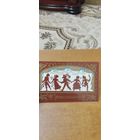 ПРИГЛАШЕНИЕ