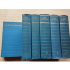 Станюкович К.М. Собрание сочинений в 6 т. 1958 г.