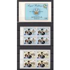 6.BrB. Великобритания. Колонии. Ангилья. Королевский визит Принц Чарльз  и  Леди Диана 1981 г. Буклет. 4 Х Mi.##442Ya/444Ya.