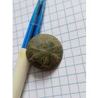 Пуговица РИА 2-ой гренадерской артиллерийской бригады, в родной патине.1829-1862г.