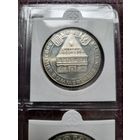 50 шиллингов 1973 Серебро 20 грамм 900 пробы 0,579 унции! Австрия 500 лет гостинице Золотой лев! ВОЗМОЖЕН ОБМЕН!