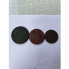 МЕДЬ СОВЕТЫ 1924