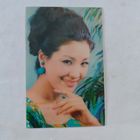 Стерео открытка Япония