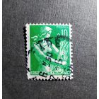 Марка Франция 1959 год Стандарт