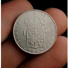 1 крона 1963, серебро, Швеция