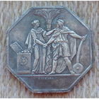 Франция 1 франк. Мельхиор! Пальма. Венок. Городской нотгельд. Распродажа!