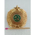 Кокарда начальствующего состава Государственной лесной охраны СССР образца 1965 года