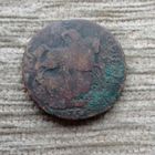 Werty71 Россия 2 копейки 1757 надпись сверху перечекан из 1 копейка в облаках 1756 11Б