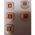 Золотое кольцо России – 1. Один значек – 2 рубля.