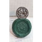 Печать шляхетский герб  Дракон  .