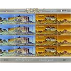 EUROPA. Замки Украина 2017 2 листа ** Европа