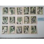 Спичечные этикетки  ф.Красная звезда. Цирк. 1968 год