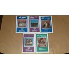 Календарики 1981 ВЭФ реклама 5 шт. одним лотом