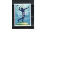 Сан-Марино-2010 (Мих.2438) , **  ,  Спорт , Волейбол, (одиночка)