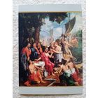 Элбурх. Чудесный улов. Издание Бельгии