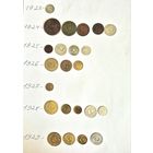 Коллекция монет СССР ранних Советов 1923-1957 годы.