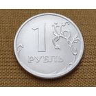 1 рубль,Россия. 2020 г. (ММД)-1