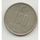 ТУРЕЦКАЯ РЕСПУБЛИКА  100000 ЛИР  2002