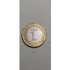 Саудовская Аравия 1 реал 2016