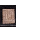 Германия-1864,(Мих.12) *  , Старые Германские Земли, Гамбург