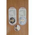 Матуля (Мать)