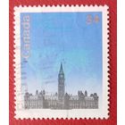 Канада, 1985 г., парламент, 74-я конференция Межпарламентского союза