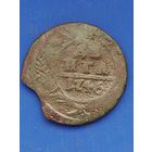 Денга 1746 г. Елизавета Петровна, без мц.