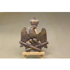 Киверная бляха армии НАПОЛЕОНА, линейный полк. ВОЙНА 1812 год. Распродажа коллекции вещей. С РУБЛЯ! АУКЦИОН!