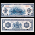 [КОПИЯ] Кюрасао 2,5 гульденов 1942г. (образец) водяной знак