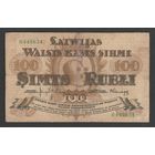 Латвия 100 рублей 1919 года. Серия R. Тип Р-7f. Состояние VF