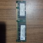 Ретро память SDRAM 256MB.