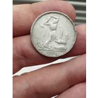 50 копеек 1924 по (2)