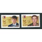 Россия 2017. Герои России Ашихмин, Ермаков