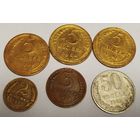 Лот монет.  СССР