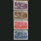 Заг. 1197/1200. 1948. Металлургия. ЧиСт.