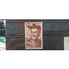 РАСПРОДАЖА ФРАНЦИЯ 1950г. Полная серия. Гаш.