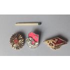 Знак значок 30, 40 и 45 лет Победы