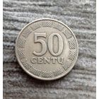 Werty71 Литва 50 центов 1997 погоня