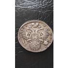 Рубль 1733. Состояние.