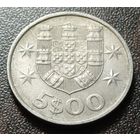 Португалия 5 эскудо, 1985     ( 2-9-3 )