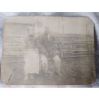 Старое фото в лаптях 1932 г