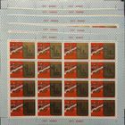 СССР. 1977. Туризм по Золотому кольцу. Листы