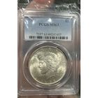 Доллар 1922 UNC MS 63 яркий шб! Пакетик возле орла немного надорван