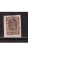 РСФСР-1922 (Заг.88) гаш.(3),  Стандарт